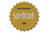 Skopje Fair - Superbrand 2009